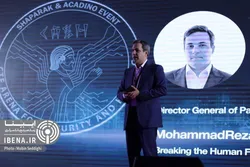 لزوم شناسایی حملات مهندسی اجتماعی
