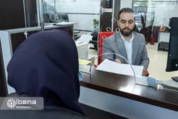 دریافت وام ازدواج آسان شد