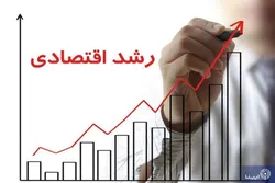 رشد اقتصادی دولت سیزدهم هفت برابر دولت قبل/ اقتصاد از رکود خارج شد