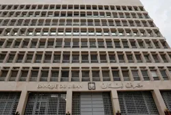 تردید رئیس بانک مرکزی لبنان در مورد پیش&zwnj;نویس قانون بازپرداخت سپرده&zwnj;ها