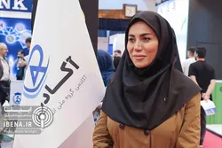 استقبال بی&zwnj;نظیر دانشجویان از نمایشگاه کار
