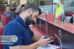 حمایت بانک&zwnj;ها از خانواده فراتر از تکلیف قانونی