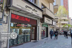 عقب&zwnj;نشینی دلار و سکه در بازار؛ بازگشت قیمت&zwnj;ها به کانال پایین&zwnj;تر