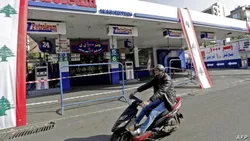 پمپ بنزین&zwnj;های لبنان تعطیل شد