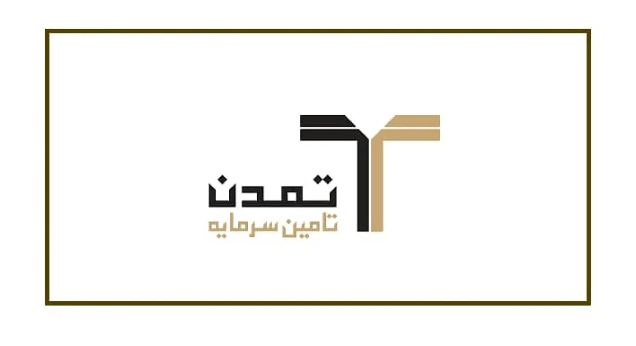 پرداخت سود ۲۳.۱ درصدی صندوق اندوخته توسعه صادرات