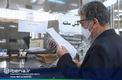 کاهش فشار اقتصادی بر مردم با اصلاح بانک&zwnj;های ناتراز/ اولتیماتوم فرزین کارساز بود