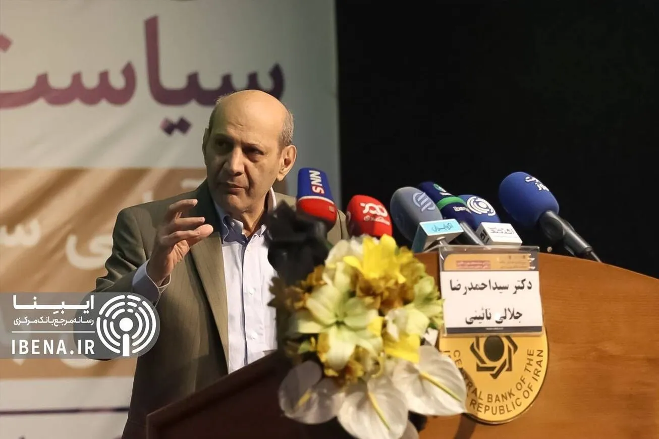 تامین مالی زنجیره‌ای به محدودسازی ترازنامه بانک‌ها کمک می‌کند