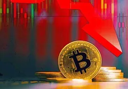 سقوط بیت&zwnj;کوین به زیر ۶۰ هزار دلار