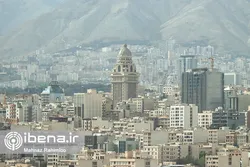 ابلاغ دستورالعمل واگذاری اموال مازاد مؤسسات اعتباری با اصلاحات جدید
