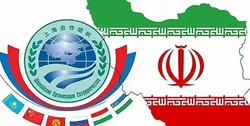 پیمان شانگهای راه سرمایه گذاری خارجی به ایران را باز خواهد کرد