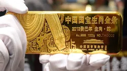 بانک مرکزی چین روند خرید طلا را برای یازدهمین ماه متوالی تمدید کرد