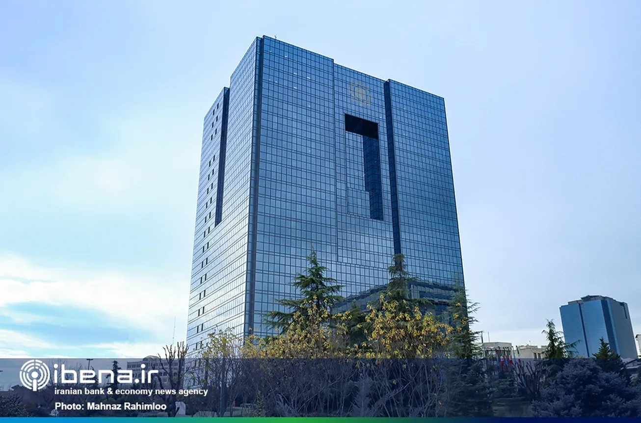 اخطار بانک مرکزی به صرافی‌ها؛ بی‌دلیل از خرید و فروش ارز خودداری نکنید