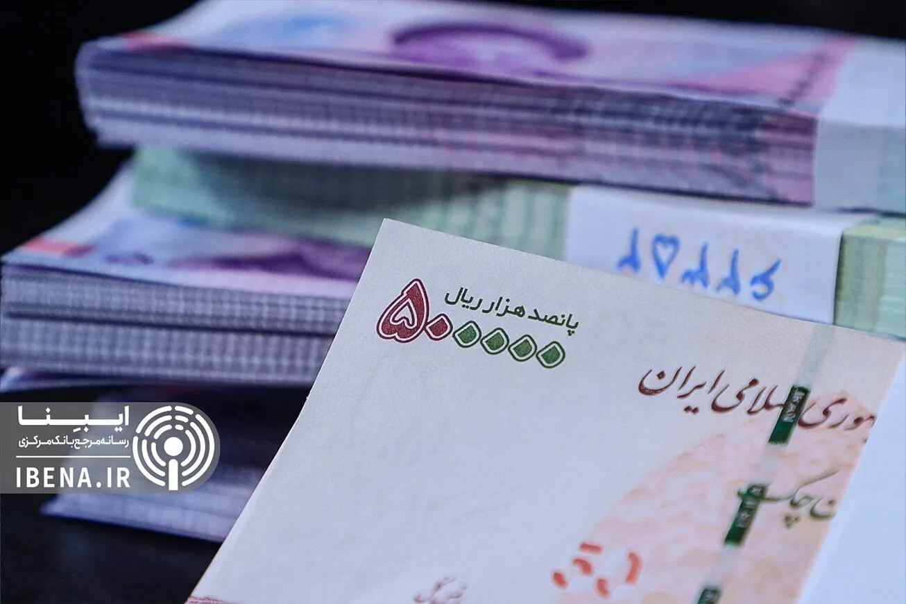 نرخ بهره بین بانکی چقدر شد؟