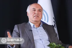 شرط اصلی اجرای درست تامین مالی زنجیره&zwnj;ای 