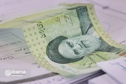 کسر هزینه&zwnj;های معیشتی از مالیات کم&zwnj;درآمد&zwnj;ها با اصلاح قانون مالیات&zwnj;های مستقیم
