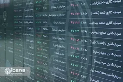 عزم دولت برای حمایت از بازار سرمایه در سال &laquo;رشد تولید و مهار تورم&raquo;