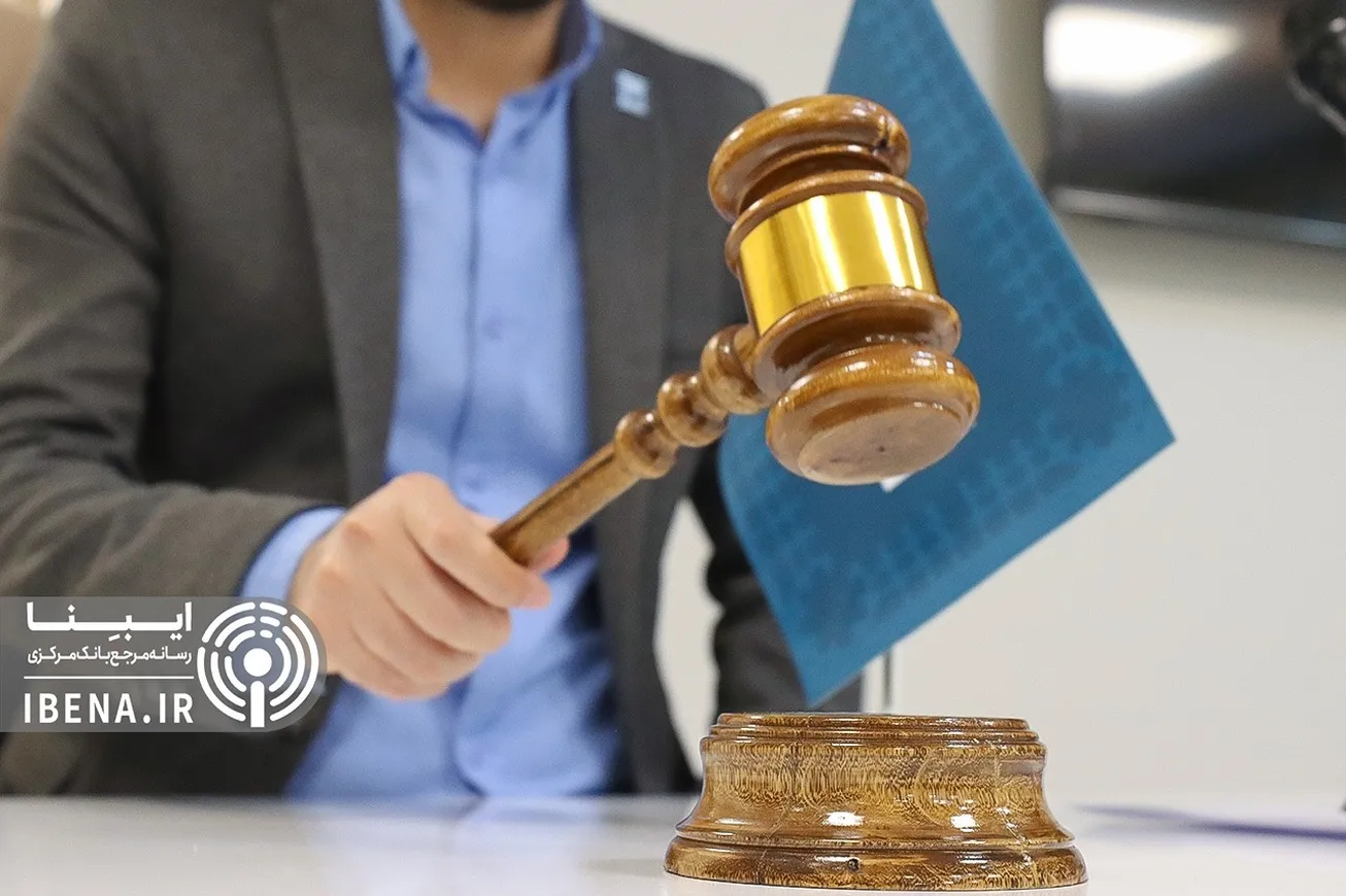 امسال یک تن شمش طلا در مرکز مبادله ایران معامله شد/ معامله ۸۲ کیلوگرم شمش در ۱۶ اردیبهشت ماه