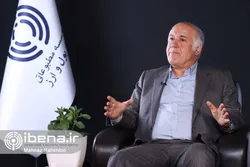 اوراق ارزی سیاستی برای جبران تورم است