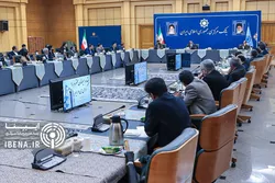 نشست هم اندیشی بانک مرکزی و صرافان