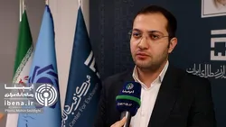 انتشار نخستین اوراق ارزی برای تأمین مالی پتروشیمی بندر امام