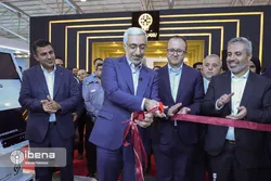 دومین روز از پانزدهمین نمایشگاه بین المللی صنعت مالی (بورس،بانک و بیمه)