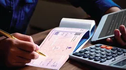 استعلام چک بدون احراز هویت از طریق پیامک