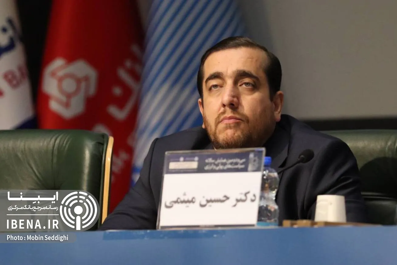 گذر از بانکداری بدون ربا به بانکداری اسلامی در قانون جدید بانک مرکزی