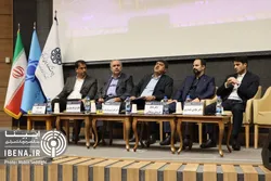 نظارت هوشمند، اولویت&zwnj;های کلیدی معاونت نظارت و معاونت فناوری اطلاعات بانک مرکزی/ نظارت بانکی باید پیشگیرانه و مستمر باشد