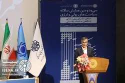 بانک&zwnj;ها در شش دسته تخصصی تقسیم&zwnj;بندی می&zwnj;شوند