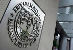 هشدار رئیس صندوق بین&zwnj;المللی پول در مورد عدم قطعیت اقتصادی