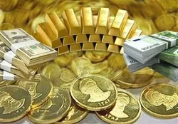 &nbsp;سیر نزولی قیمت طلا و سکه ادامه دارد