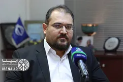 برنامه ۵ ساله برای تجارت الکترونیکی ۹۰۰۰ همتی در ایران/سامانه هوشمند معاملات و انبارداری فلزات گرانبها رونمایی شد