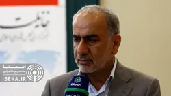 اقدامات مجلس برای حمایت از تولید و سرمایه&zwnj;گذاری