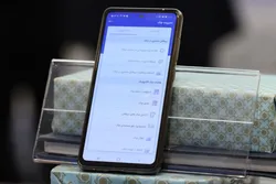 پرداخت چکی از راه دور امکان&zwnj;پذیر شد