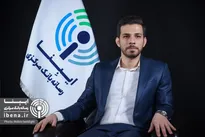 تهدید‌ها و فرصت‌های بازار رمزارز