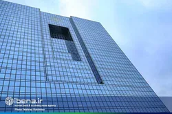 قانون بانک مرکزی تصویب شد؛ افزایش اختیارات رییس کل