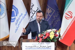 فرصت&zwnj;های کم&zwnj;نظیر در عصر دیجیتال
