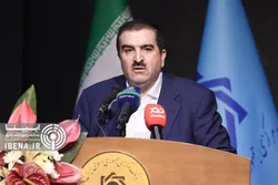 برای اولین بار اوراق گواهی سپرده خاص توسط بانک رفاه کارگران منتشر می&zwnj;شود