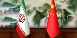 پیشنهاد بسته ۴۰ میلیارد دلاری به چین برای سرمایه&zwnj;گذاری در صنعت نفت ایران