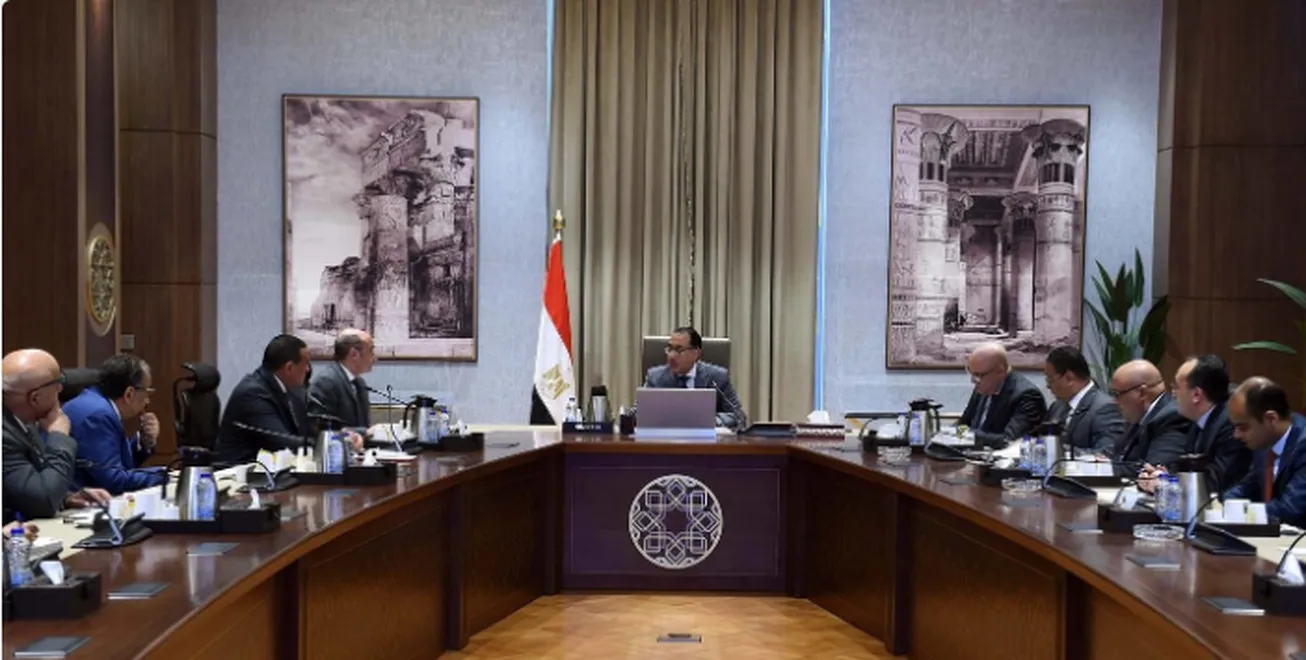 تاسیس وزارتخانه 