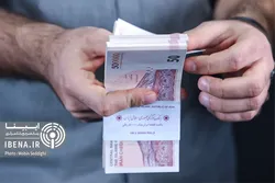 بخشنامه تعیین حداقل مزد سال ۱۴۰۵ ابلاغ شد