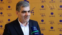 افزایش سرمایه بانک سینا در راه است