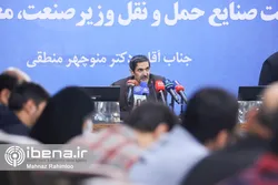 خودروهای وارداتی از کدام کشورها خواهد بود؟