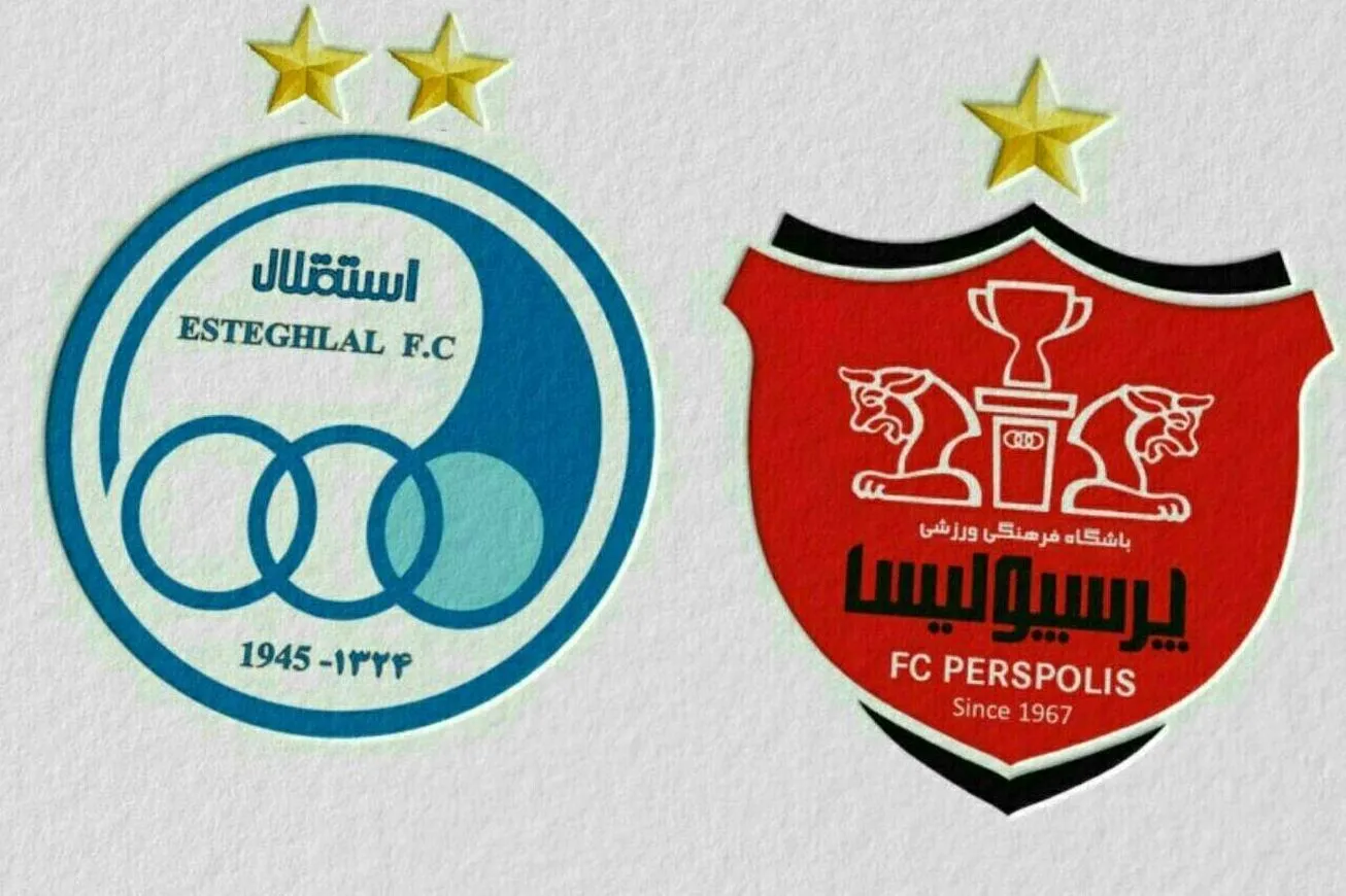عملکرد مالی استقلال و پرسپولیس به شدت ضعیف است