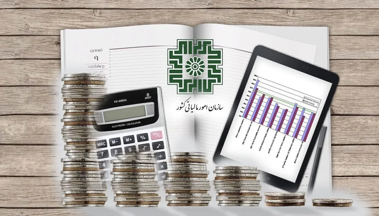استرداد ۸ هزار میلیارد تومان مالیات به صادرکنندگان