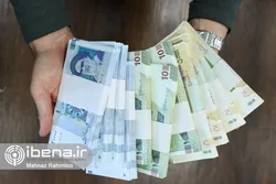 رشد نقدینگی ۱۳.۶ واحد درصد کم شد/ رشد نقدینگی در کمترین سطح ۴ سال اخیر