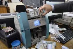 لیست شعب کشیک فروش ارز اربعین در بانک ملت