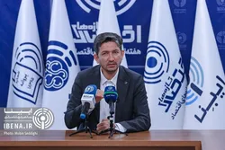 معوقات بانک قرض&zwnj;الحسنه مهر ایران چقدر است؟