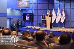امکان تامین مالی اهداف توسعه&zwnj;ای از طریق پرداخت یارانه سود تسهیلات