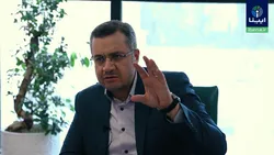 عرضه ۵ میلیارد دلاری فولادی&zwnj;ها و پتروشیمی&zwnj;ها در مرکز مبادله ایران